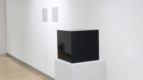 Ten sześcian sam wystawia się na eBayu 1