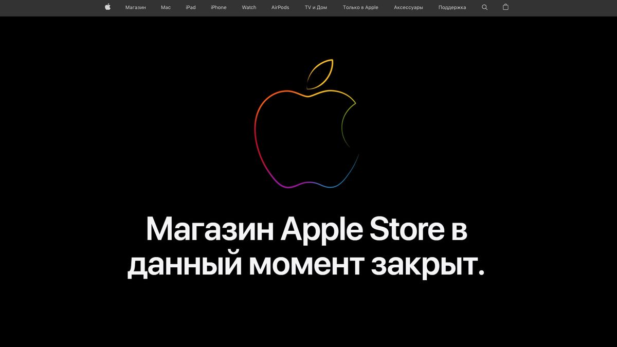 Rosyjski sklep Apple'a