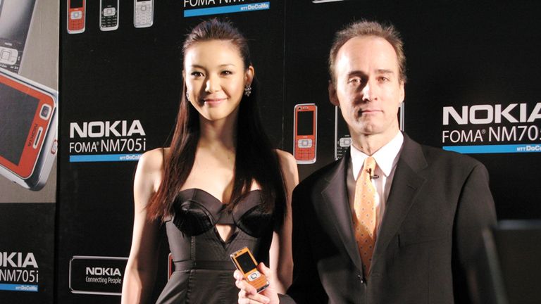 Fińska Nokia dotknięta japońskim trzęsieniem? 1