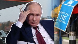 Odmówili Rosji dostaw paliw. W Moskwie sytuacja krytyczna