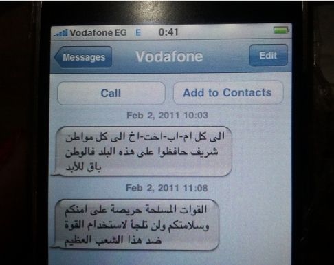 Telefony w służbie egipskiej propagandy 2