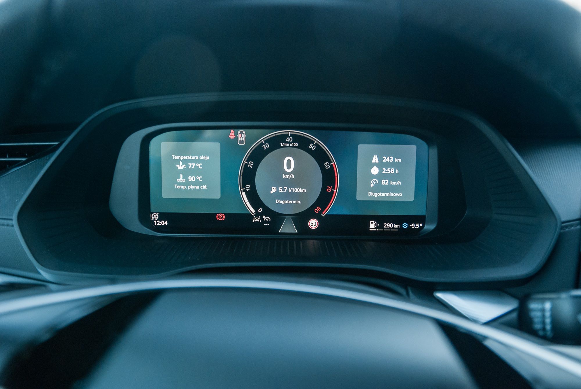 Škoda Octavia Essence Drive