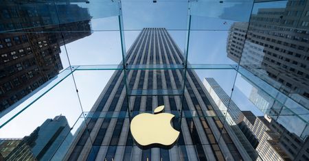 Tak Apple unikało podatków przez Irlandię. Teraz gigant musi zapłacić zaległe miliardy