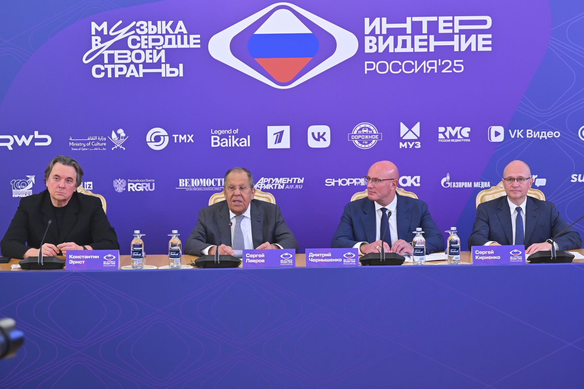 Rosyjska alternatywa dla Eurowizji. Ma promować "tradycyjne wartości"