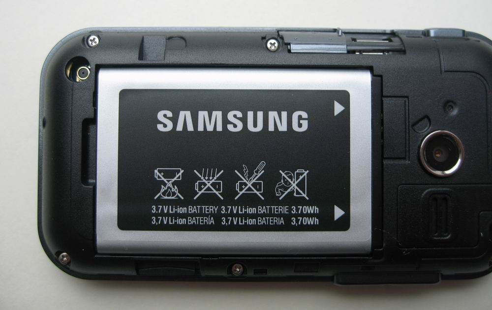Samsung Ch@t 350 C3500 - test 15