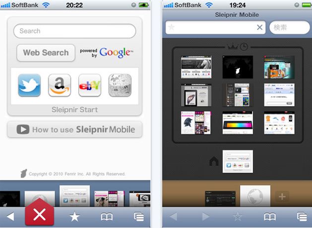Sleipnir Mobile – darmowa przeglądarka z App Store [wideo]