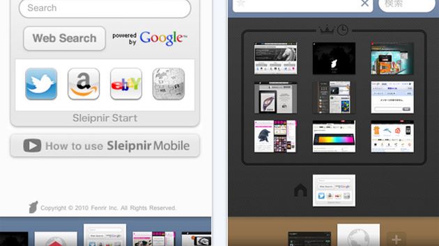 Sleipnir Mobile – darmowa przeglądarka z App Store [wideo] 1