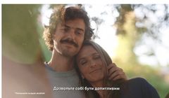 W reklamach telewizyjnych Lidla będą napisy po ukraińsku