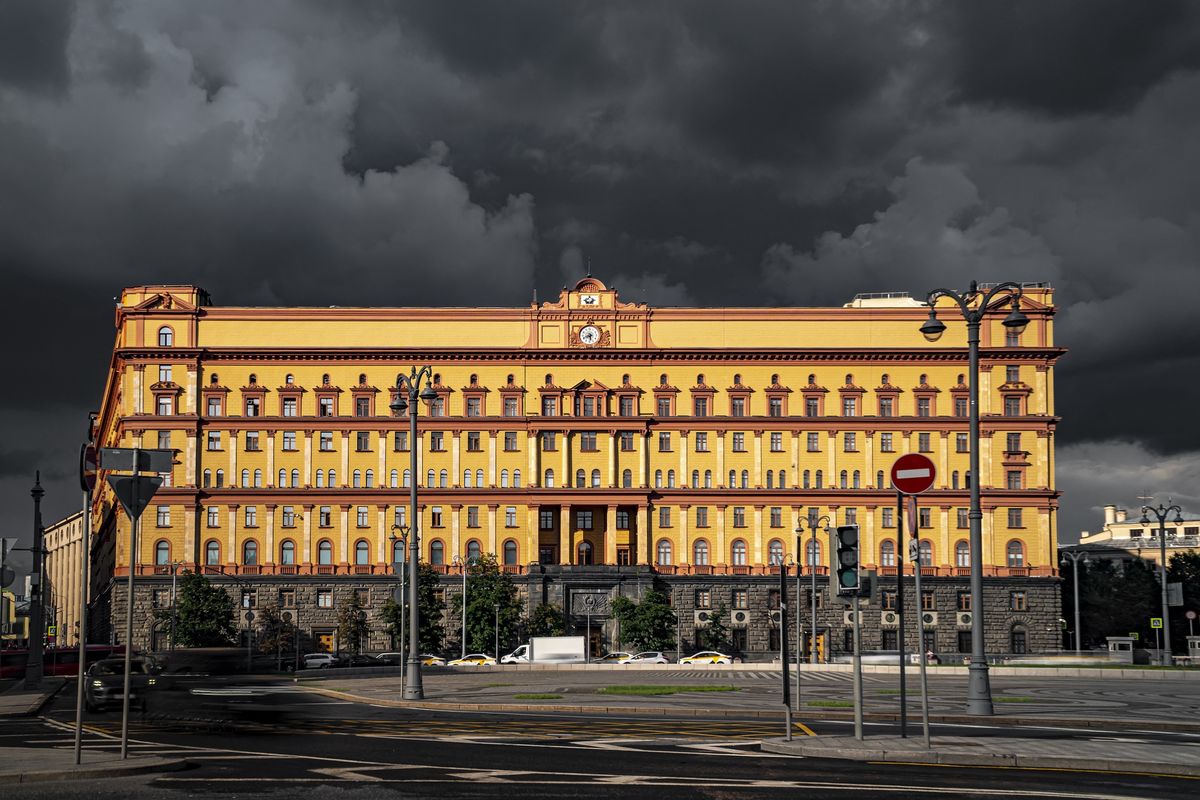 Siedziba FSB w Moswkie 