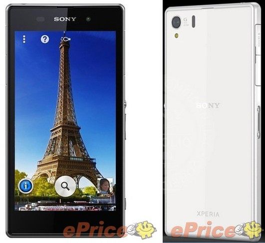 Sony Xperia Z1 (fot. eprice.com.cn)