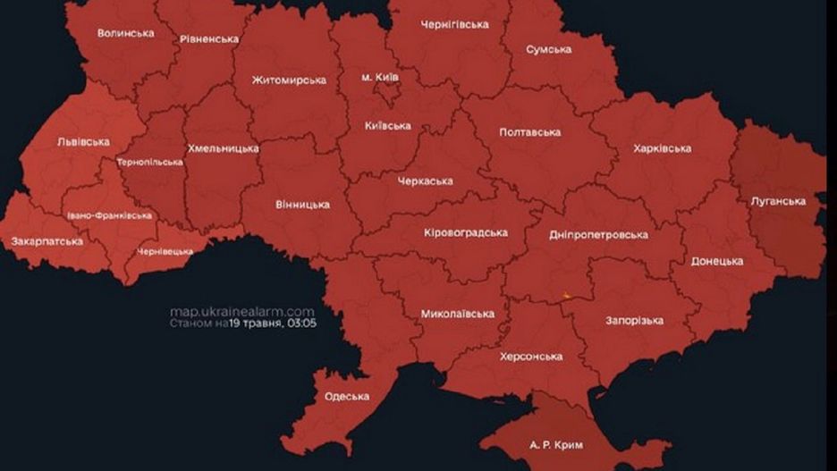 Alarm przeciwlotniczy w Ukrainie