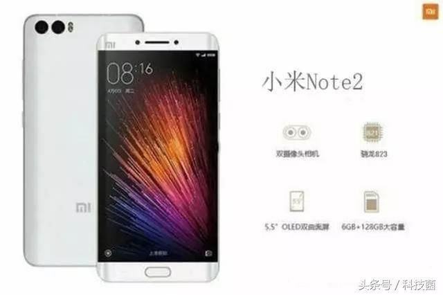 Xiaomi Mi 5c w drodze. Będzie mieć dodatkowy ekran E Ink? 5