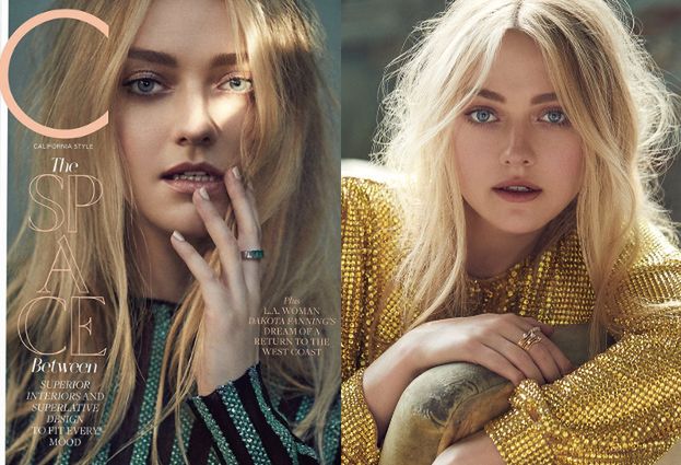 Zdziwiona Dakota Fanning w imprezowych sukienkach