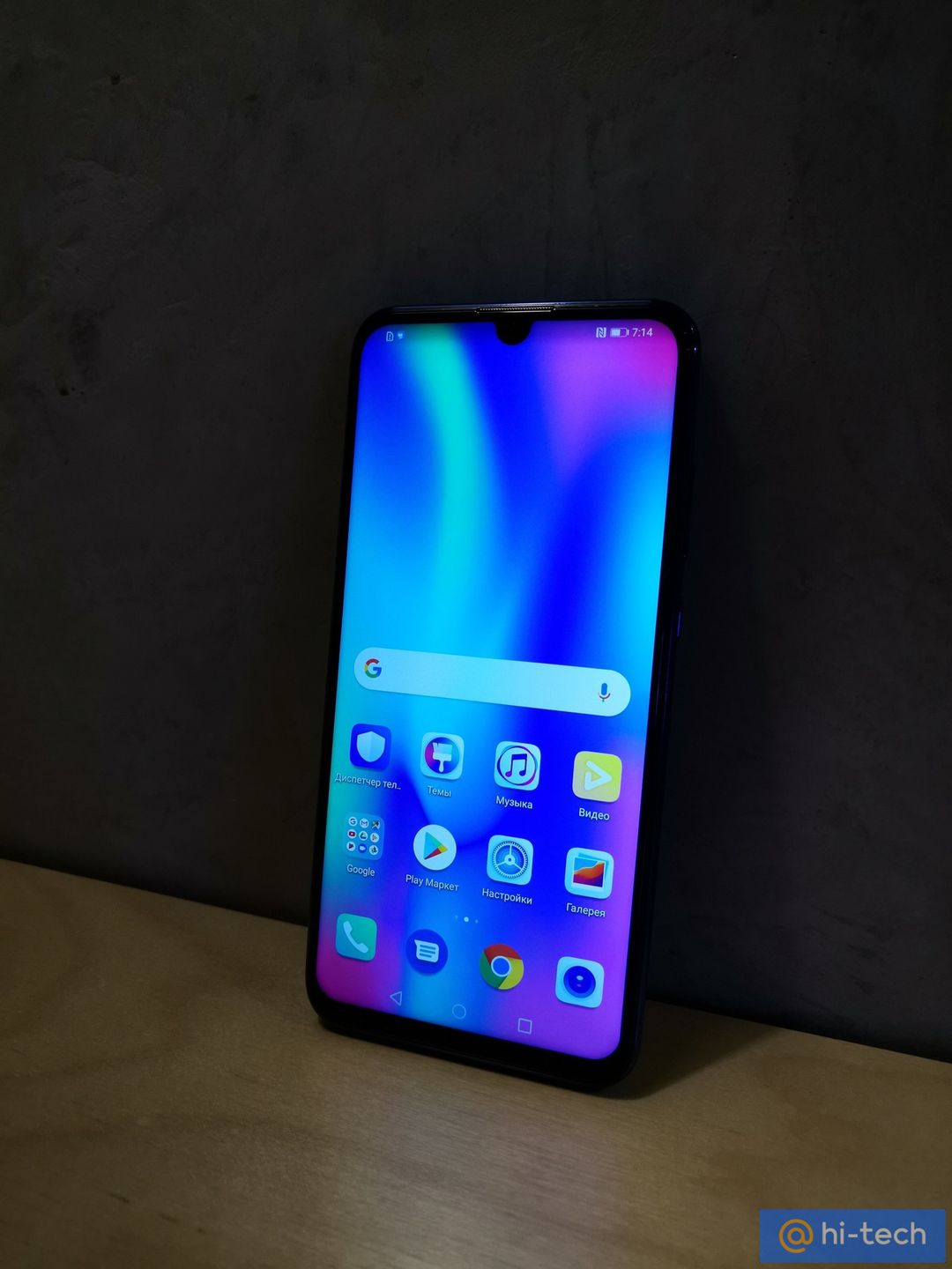 #wSkrócie: zdjęcie OPPO Reno, Tidal z MQA na iPhone'ach i nowy wygląd Facebooka 6