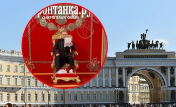 Skandal w Petersburgu. Zajął miejsce na carskim tronie