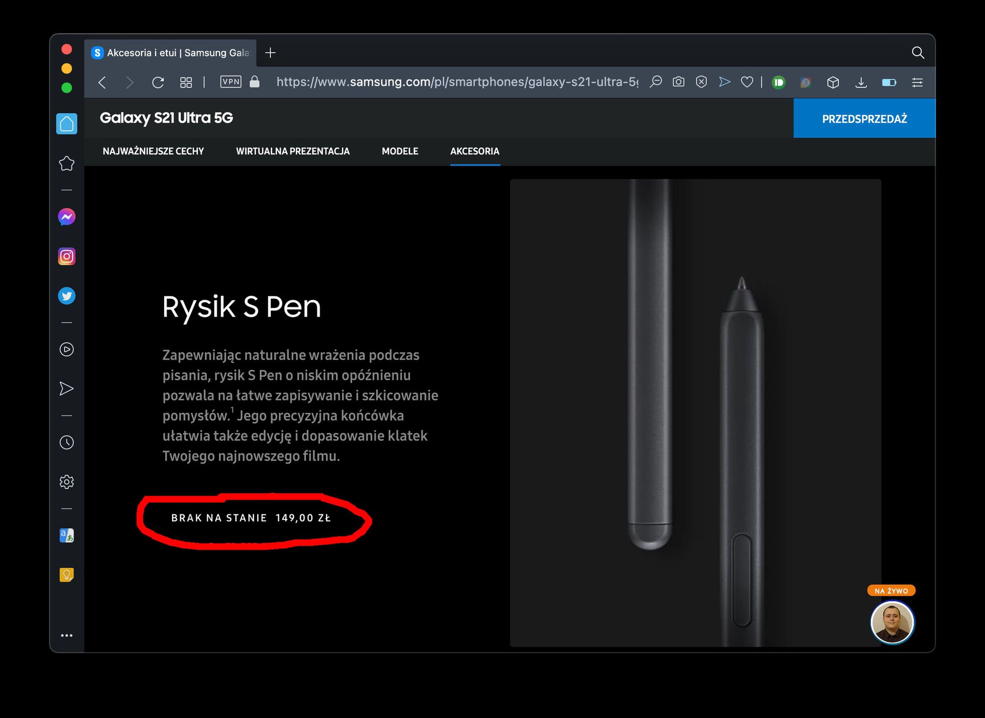 Rysik w Galaxy S21 Ultra nie ma sensu, ale i tak może pogrzebać serię Note [Opinia] 4