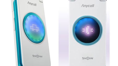 Słodki Samsung SCH-W830 1