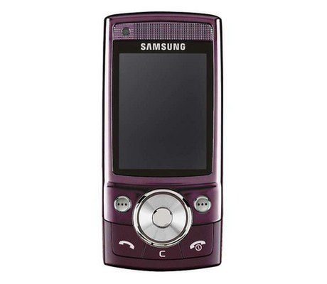 Samsung G600 - damska edycja z pilnikiem do paznokci 1