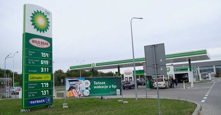Jest zgoda na budowę nowej stacji paliw w Lublinie. W tym miejscu działa jeszcze skład materiałów budowlanych