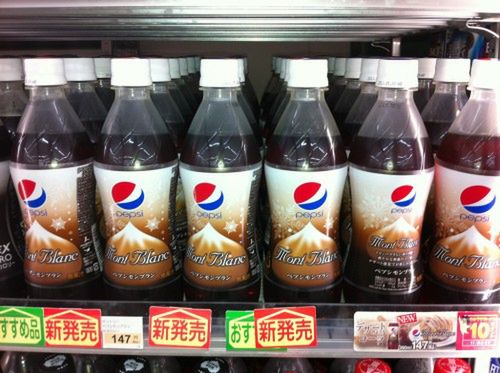 15 najdziwniejszych smaków Pepsi 13