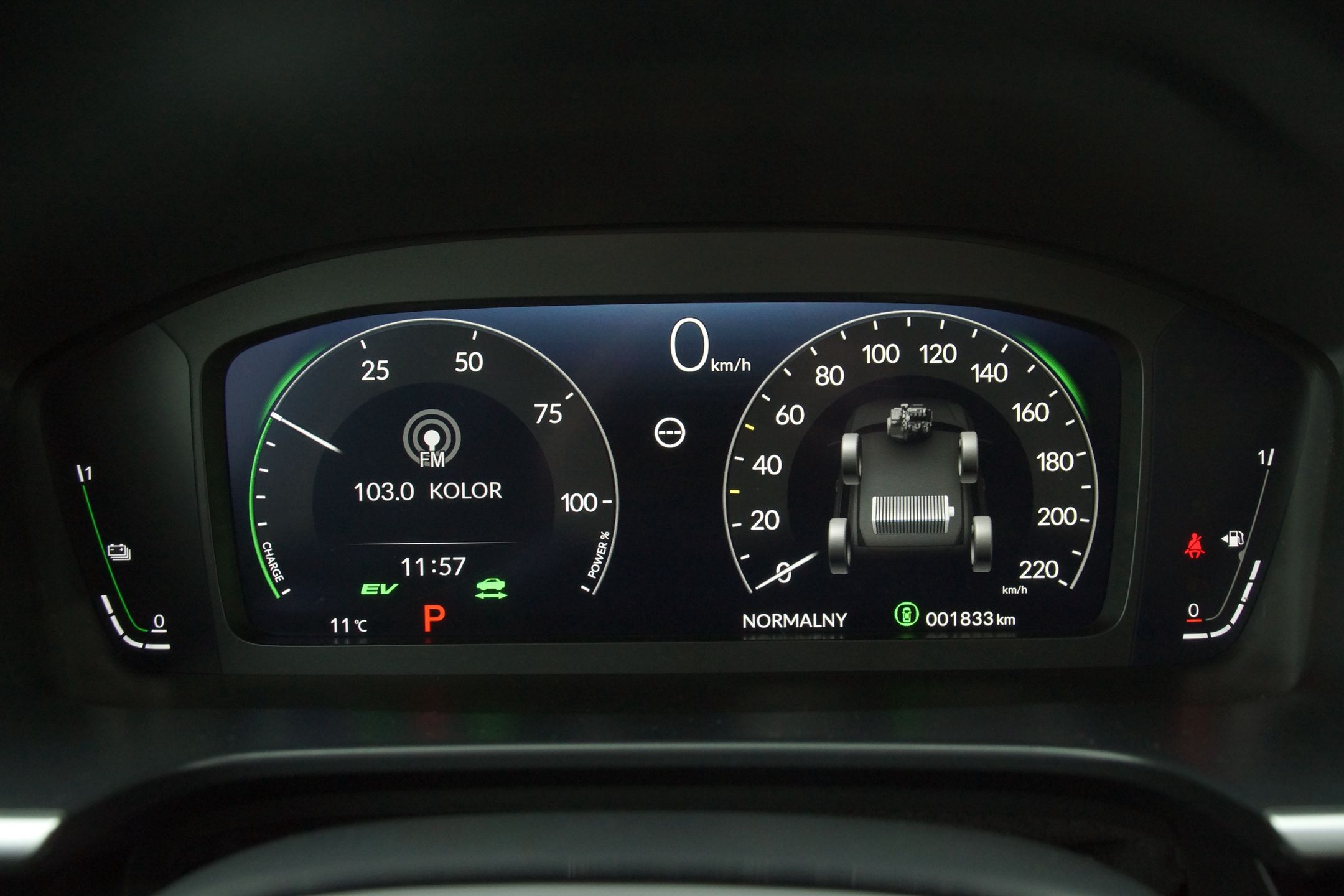 Honda CR-V e:HEV AWD