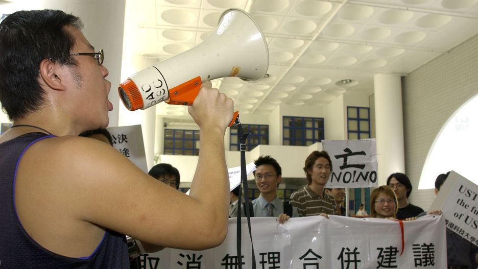 Chinese students protest