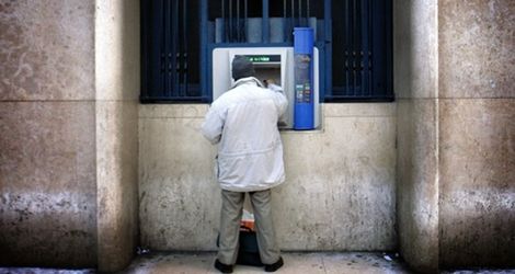 Zamów sen w bankomacie