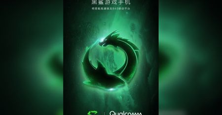 Xiaomi BlackShark - smartfon dla graczy - zostanie zaprezentowany w przyszłym tygodniu