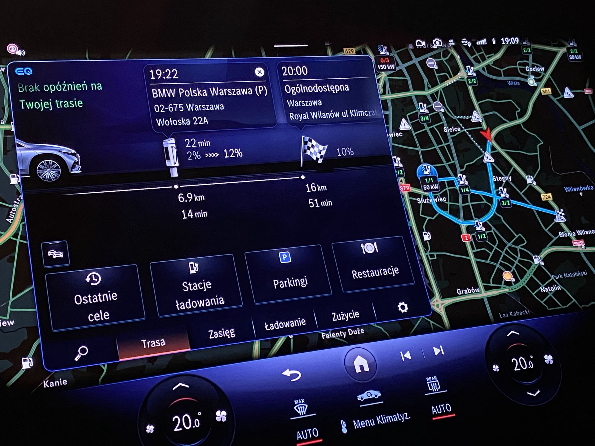 Mercedes EQS SUV 580 4Matic (2023)