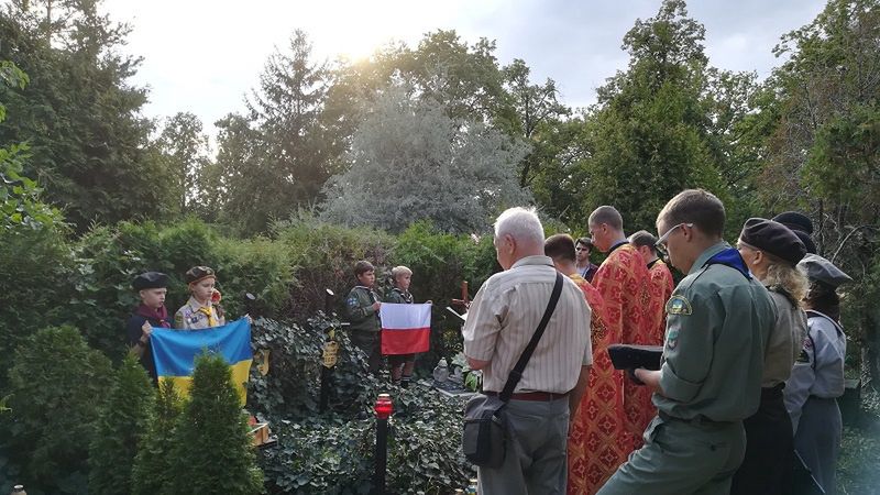 Płomień Braterstwa