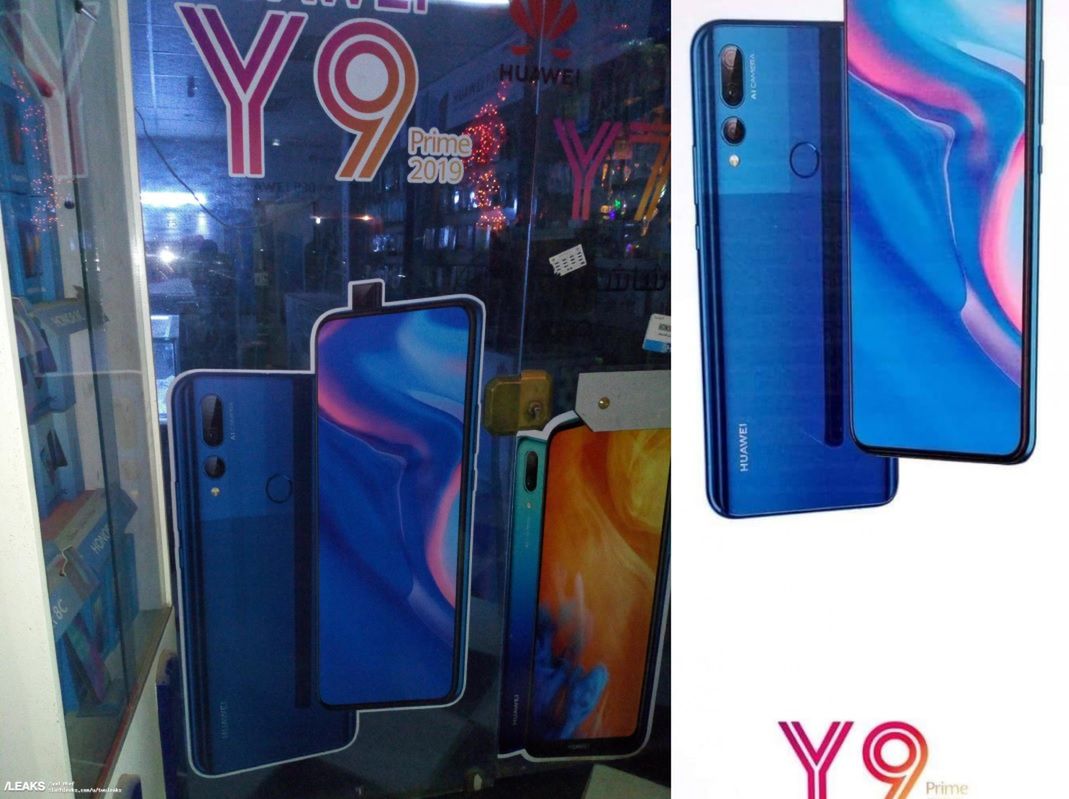 Huawei Y9 Prime 2019 również z wysuwanym aparatem [#wSkrócie] 2