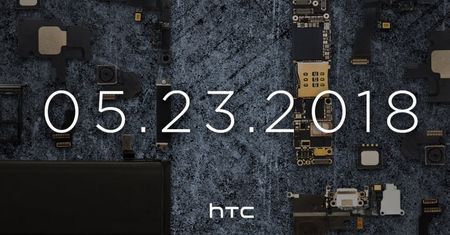 Premierę HTC U12+ zaplanowano na 23 maja - pierwsza wpadka już za producentem?