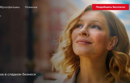 Spółka Polsatu wyprodukuje polską adaptację rosyjskiego serialu