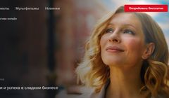 Spółka Polsatu wyprodukuje polską adaptację rosyjskiego serialu