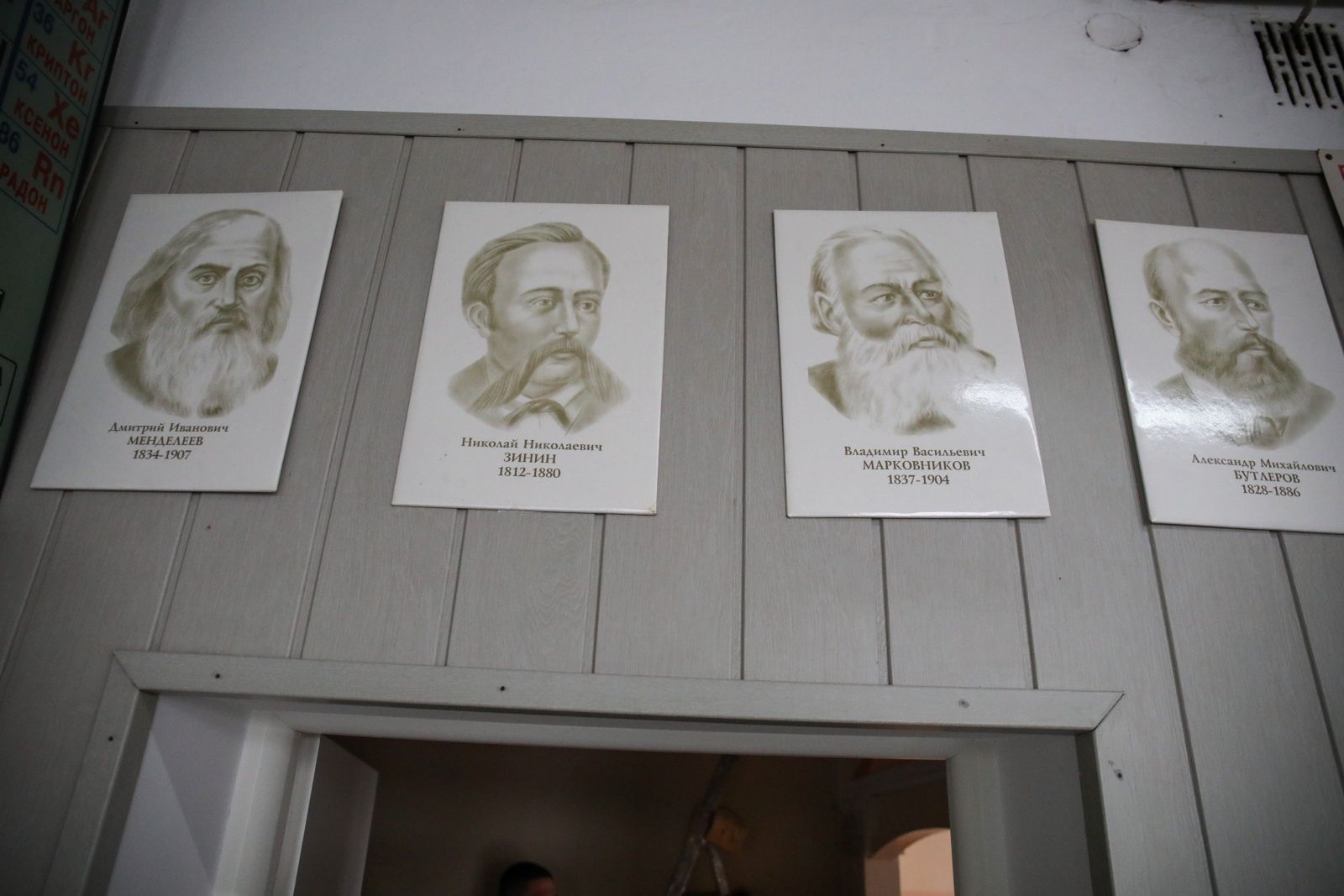 Budynek byłej rosyjskiej szkoły przy ul. Kieleckiej 45 w Warszawie