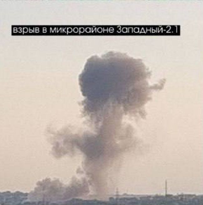 A cloud of smoke and dust was created by the explosion of a powerful FAB-3000 bomb near the village of Yugo-Zapadnaya in Russia.