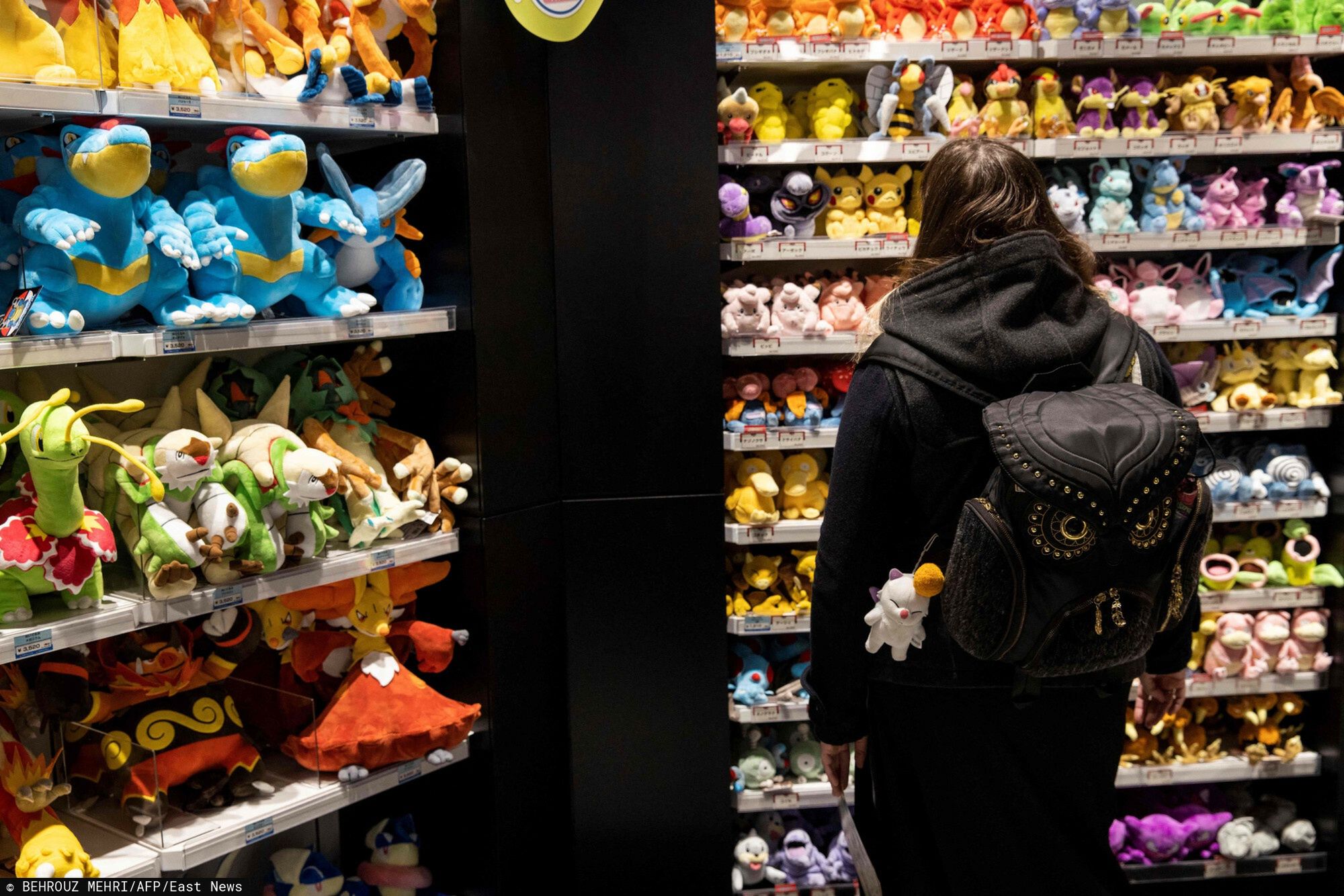 Sklep z Pokemonami w Japonii