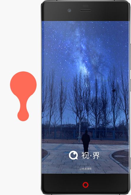 ZTE Nubia Z9 oficjalnie. Jest "bezramkowa" nie tylko ze względu na wygląd 7