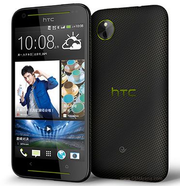 HTC Desire 709d (fot. gsmarena.com)
