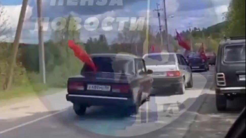 Zrzut ekranu z nagrania