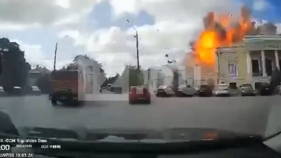 Moment eksplozji w Taganrogu 