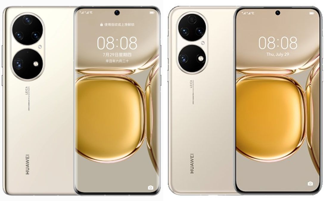 Huawei P50 oficjalnie. Oto nowy flagowiec z nietypowym aparatem i HarmonyOS 5