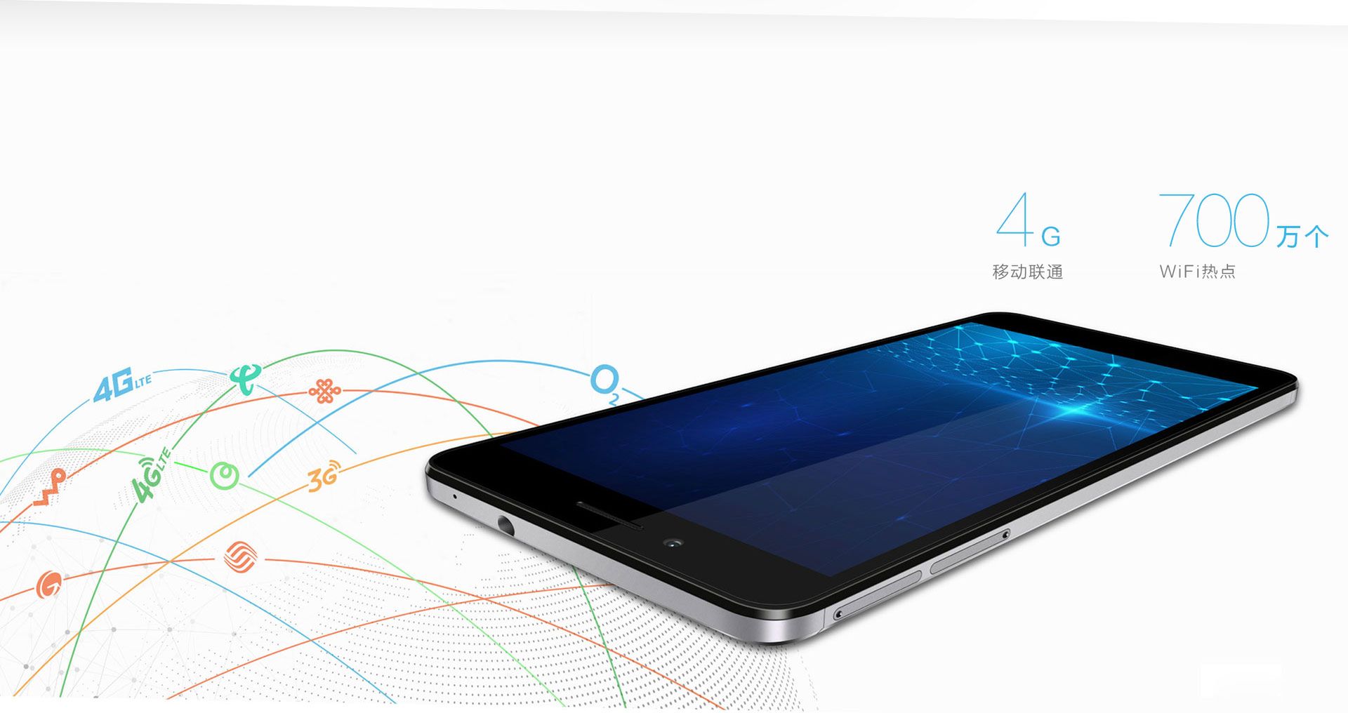 Honor 5X utwierdza mnie w przekonaniu, że Huawei ma potencjał na lidera rynku smartfonów 8