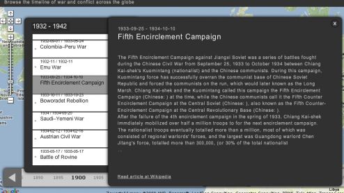 Szybkie wyszukiwanie historycznych konfliktów 1