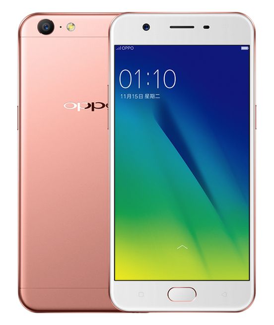 OPPO A57 oficjalnie. Chińczycy znowu przeginają z ceną 2