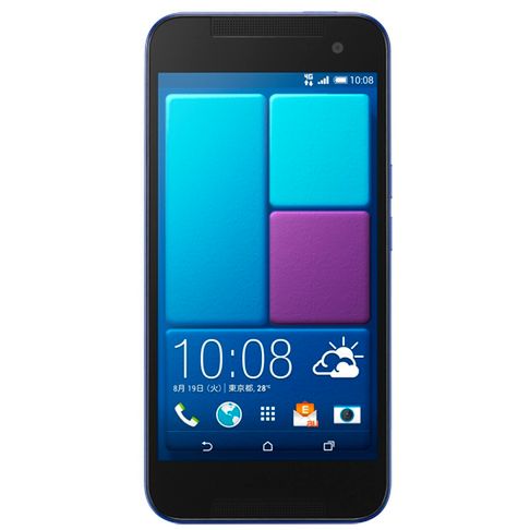 HTC J butterfly, czyli brzydszy One (M8) na lekkich sterydach 2