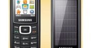 Samsung Solar Guru - ładowany słońcem