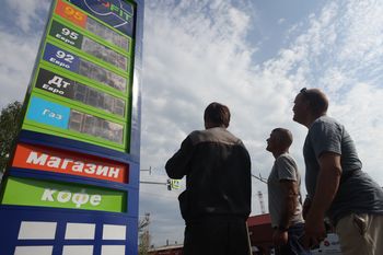 Kryzys paliwowy w Rosji. Sąsiedni kraj rozpoczął dostawy. "Małymi partiami"