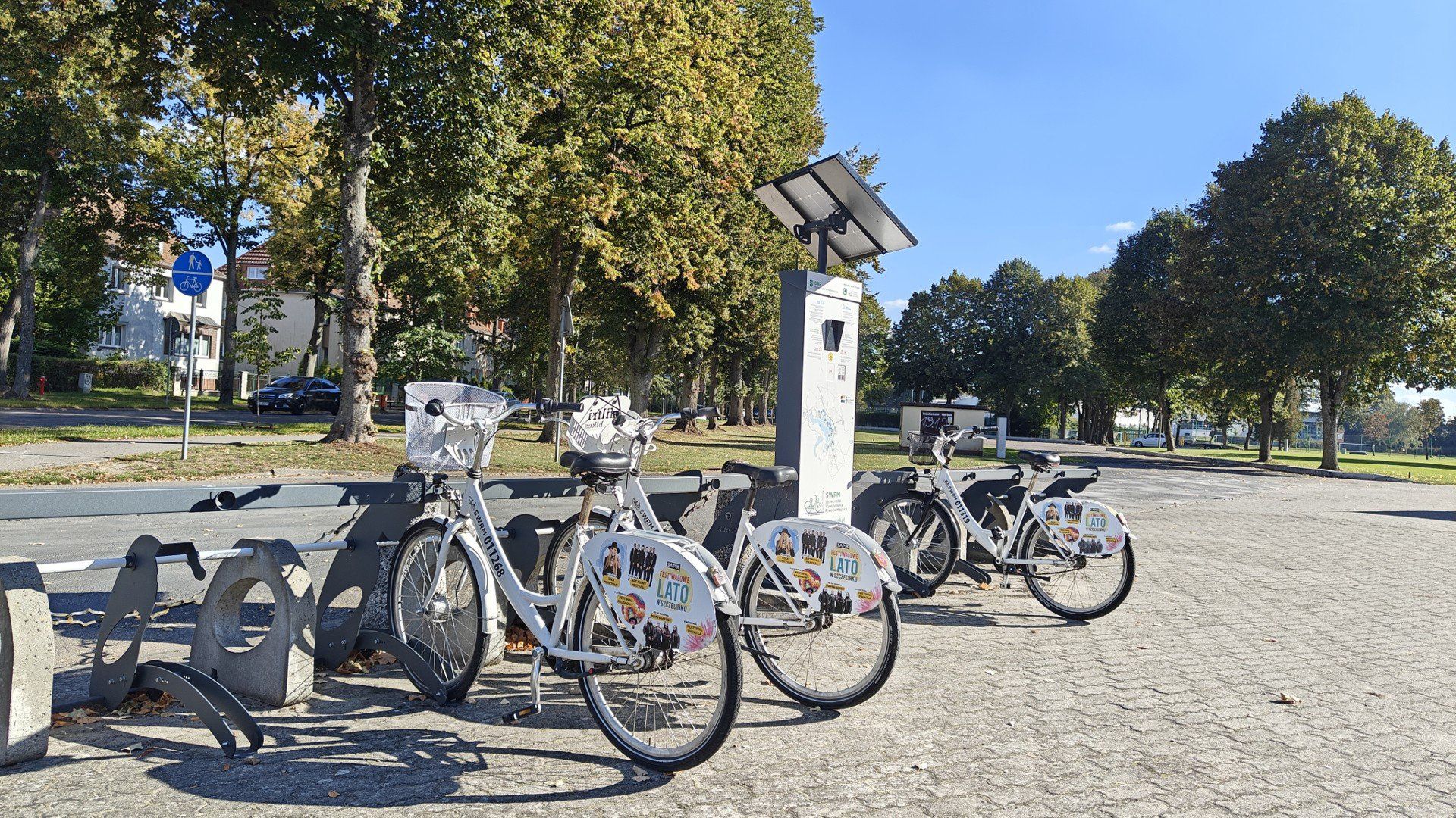 Szczecinecka Wypożyczalnia Rowerów Miejskich SWRM