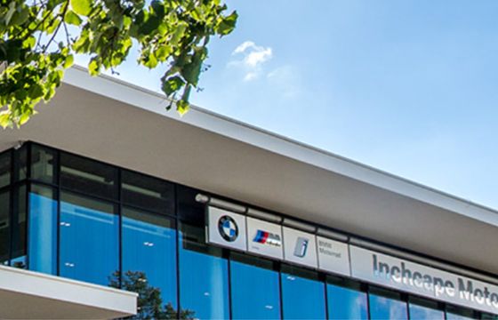 Agencja Initiative dalej dla Inchcape